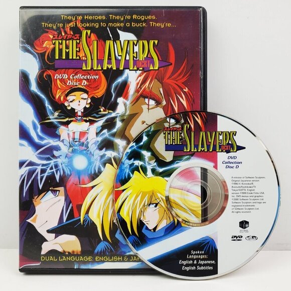 The Slayers Anime DVD Collection Disc D Tested English Japanese Vintage 1999 - Picture 1 of 8